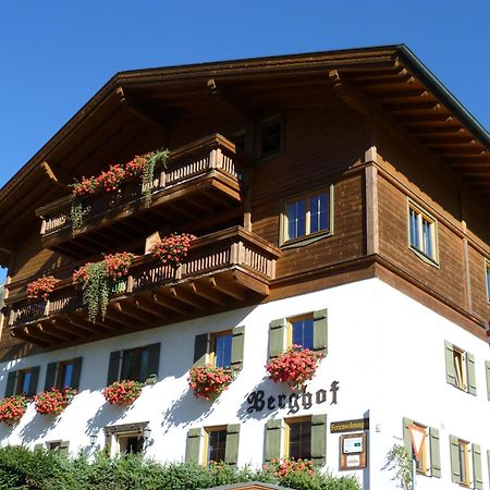Berghof Hotel Berwang Exterior foto